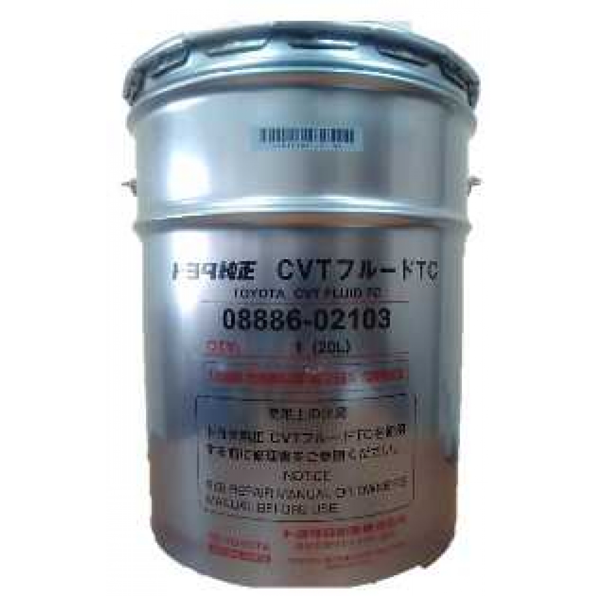 Купить TOYOTA CVT Fluid TC 20л в оптовом интернет-магазине автомасел и ...